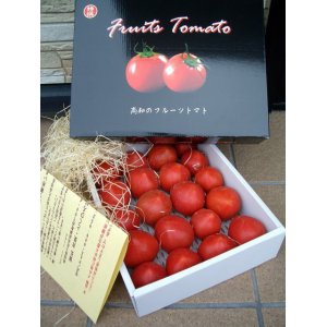 画像1: 果物の様な美味しいフルーツトマト　小箱１Ｋ入り【税込み・送料別】