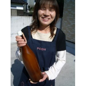 画像2: 高知県産　【高知県の　ゆず玉】だけを使った　こだわり新「ゆず酢」です　