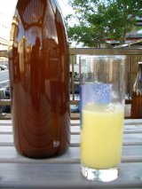 画像: 高知県産　【高知県の　ゆず玉】だけを使った　こだわり新「ゆず酢」です　